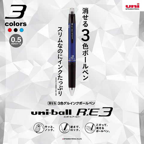 Uni Bolígrafo borrable de 3 colores por MITSUBISHI