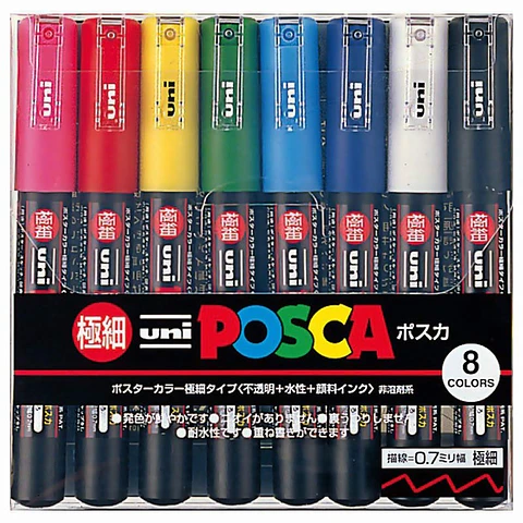 MARCADOR POSCA PC-1M (0.7mm) - Set Japonés De 8 Colores