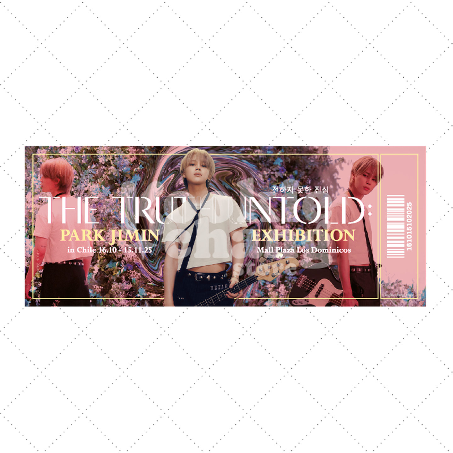 Entrada de recuerdo - JIMIN The truth untold 1