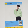 Postcard Transparente Lemona x BTS