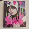 Mini Álbum - Stray Kids 樂-STAR (Postcard Ver.)
