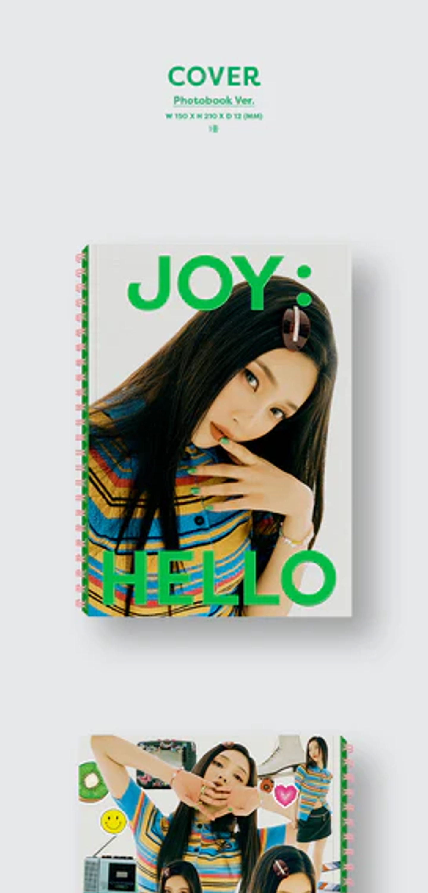 Joy - Hello (Photobook ver)  2