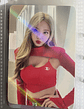 Nayeon (Twice) - Photocard Withmuu IM Nayeom  - Miniatura 3