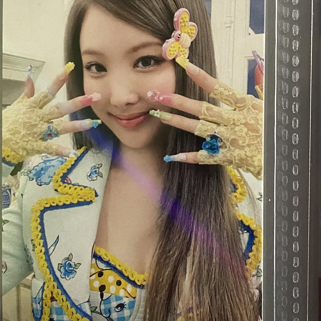 Nayeon (Twice) - Photocard Withmuu IM Nayeom  1