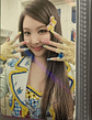 Nayeon (Twice) - Photocard Withmuu IM Nayeom  - Miniatura 1