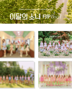 LOONA - Flip That