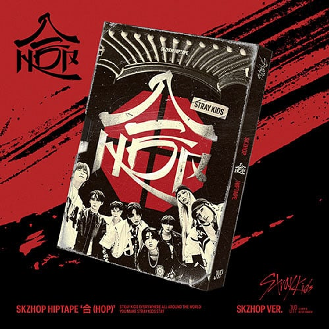  Stray Kids – SKZHOP HIPTAPE ‘(HOP)’ (SKZHOP VER.) (Standard)  1