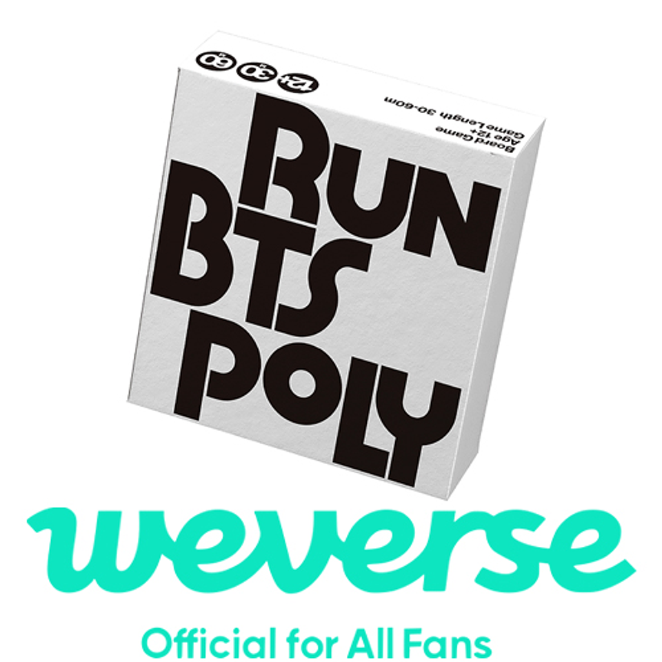 RUN BTS POLY HIGHLIGHT PACKAGE 2