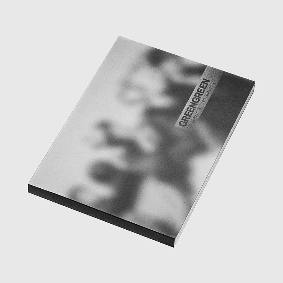 CORTIS – GREENGREEN 3