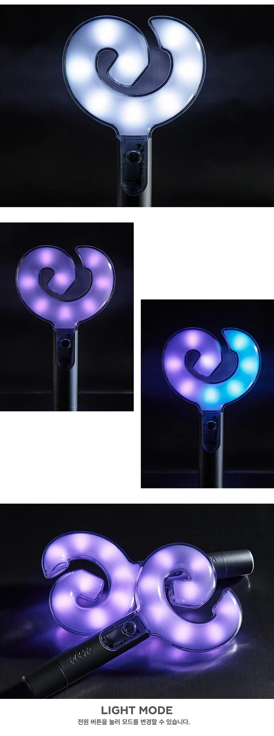 Aespa Official Fanlight Ver.2 2
