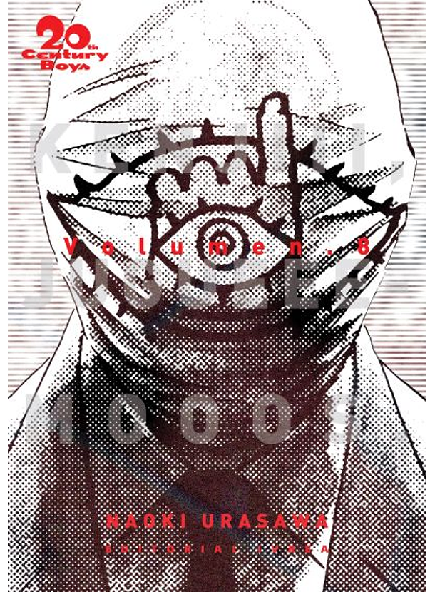 20th Century Boys 08 