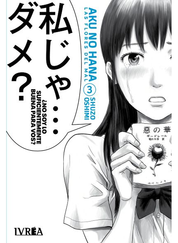 Aku No Hana 03 