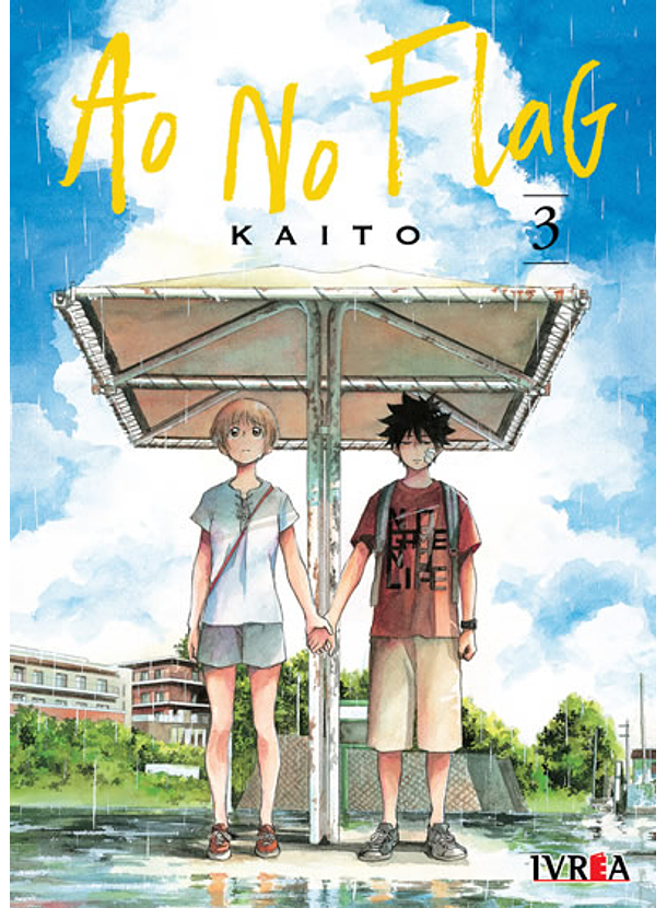 Ao No Flag 03 