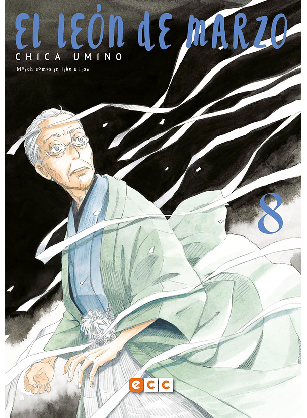 El León De Marzo 08 