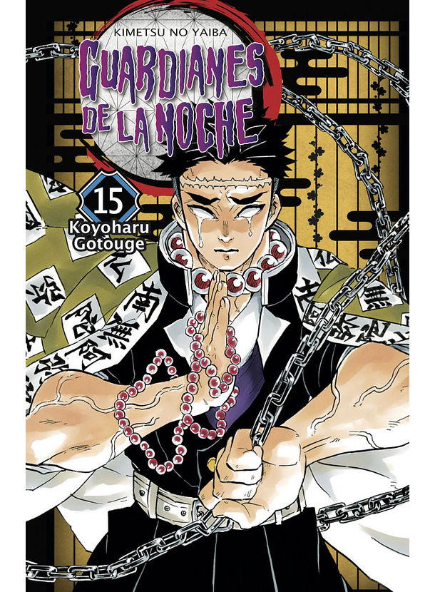 Guardianes De La Noche 15 