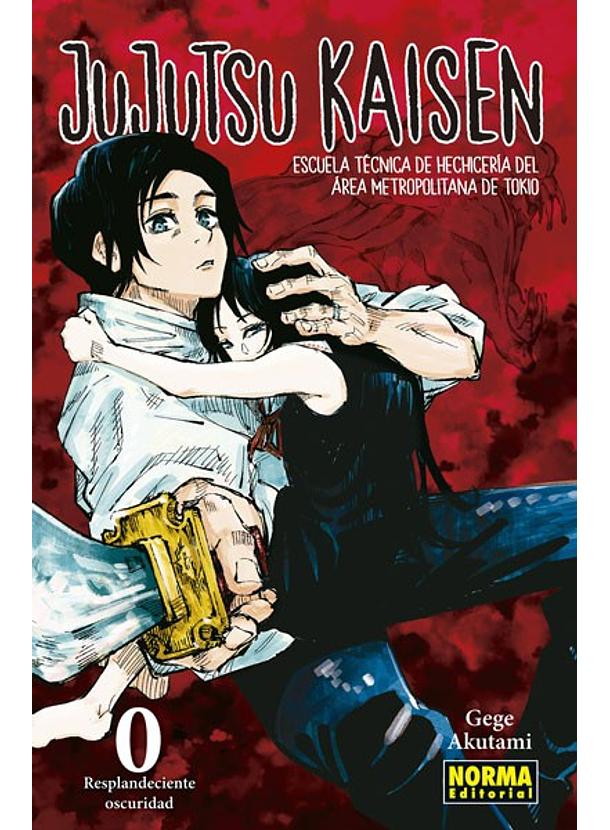 Jujutsu Kaisen 00 