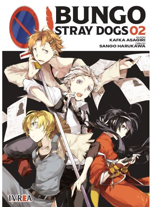 Bongou Stray Dogs 02 