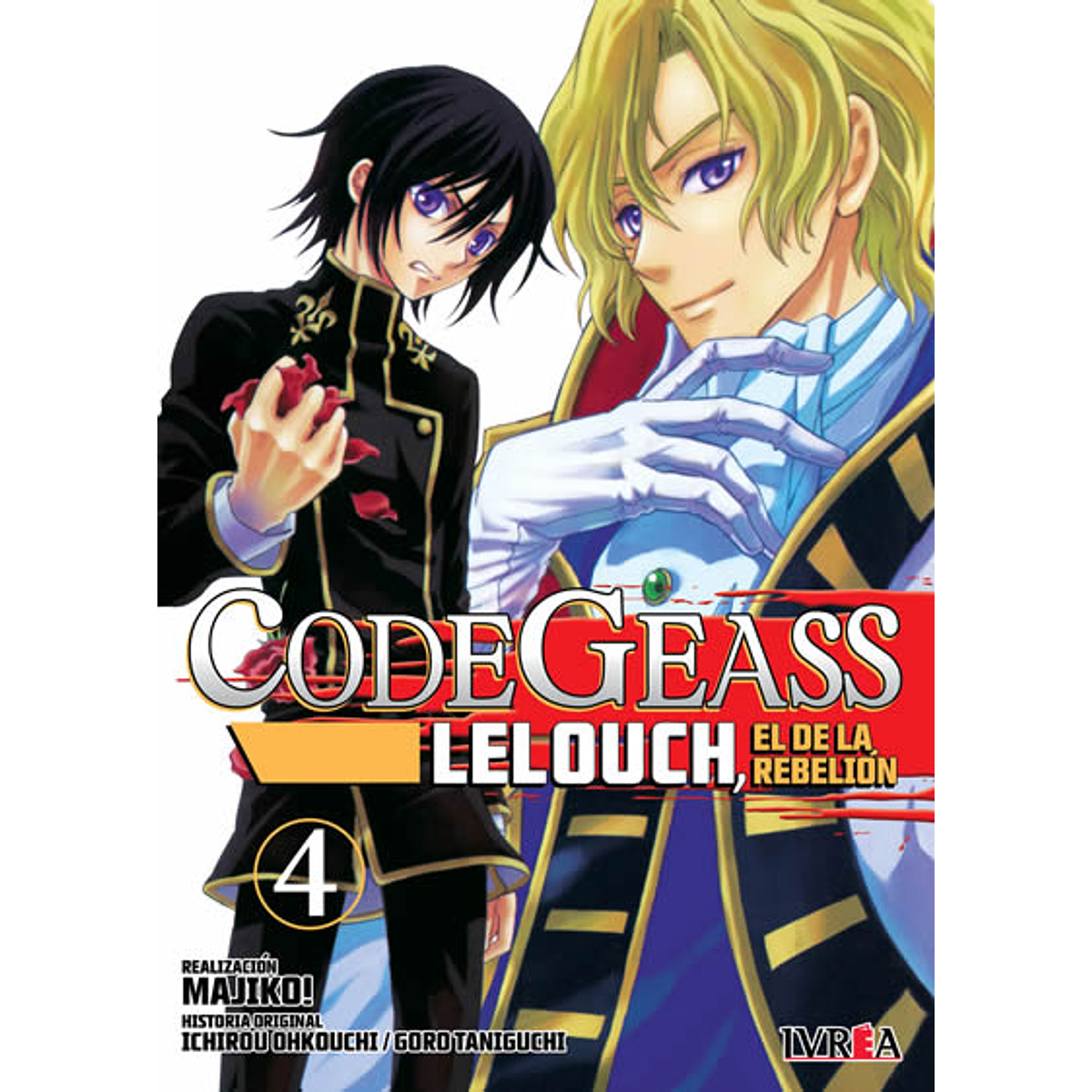 Code Geass: Lelouch, el de la Rebelión 04