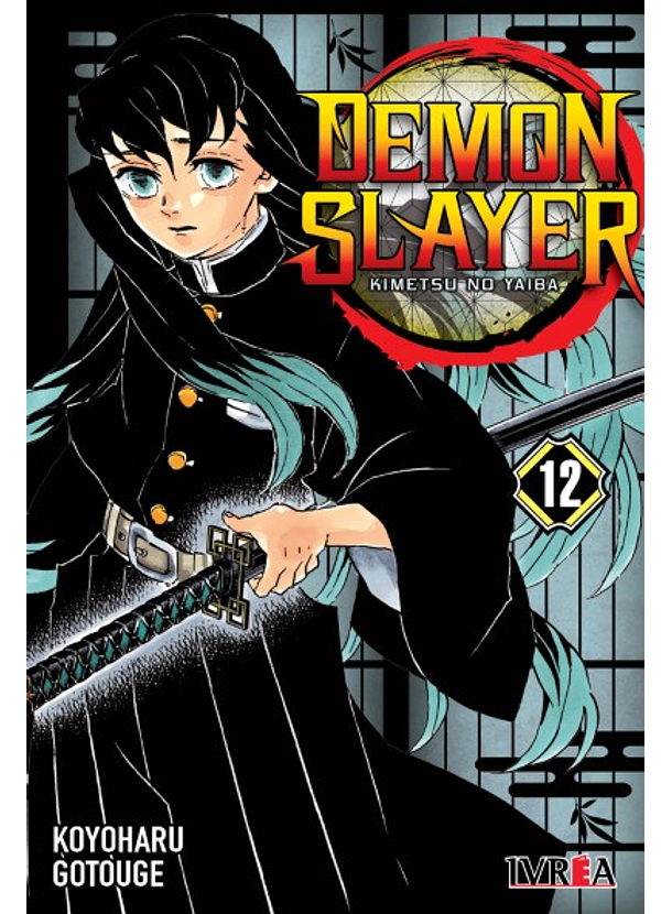 Demon Slayer: Kimetsu No Yaiba 12 