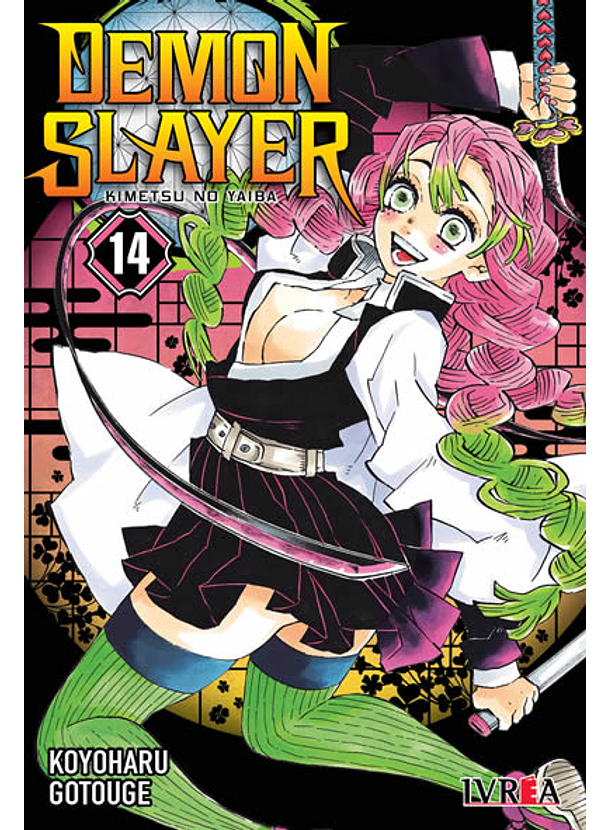Demon Slayer: Kimetsu No Yaiba 14 