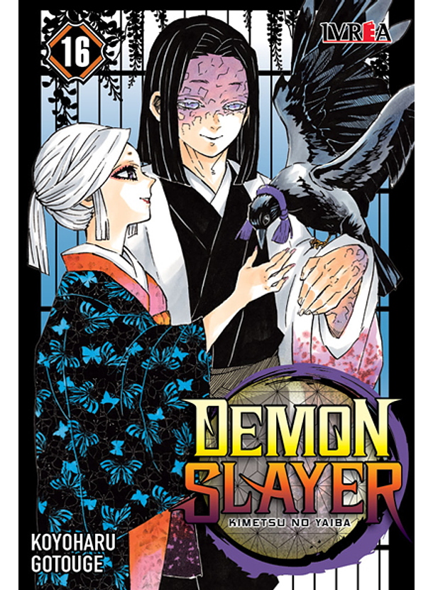 Demon Slayer: Kimetsu No Yaiba 16 