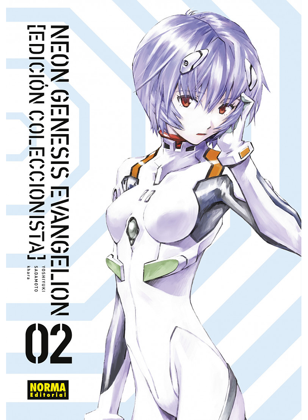 Neon Genesis Evangelion (Edición Coleccionista) 02 