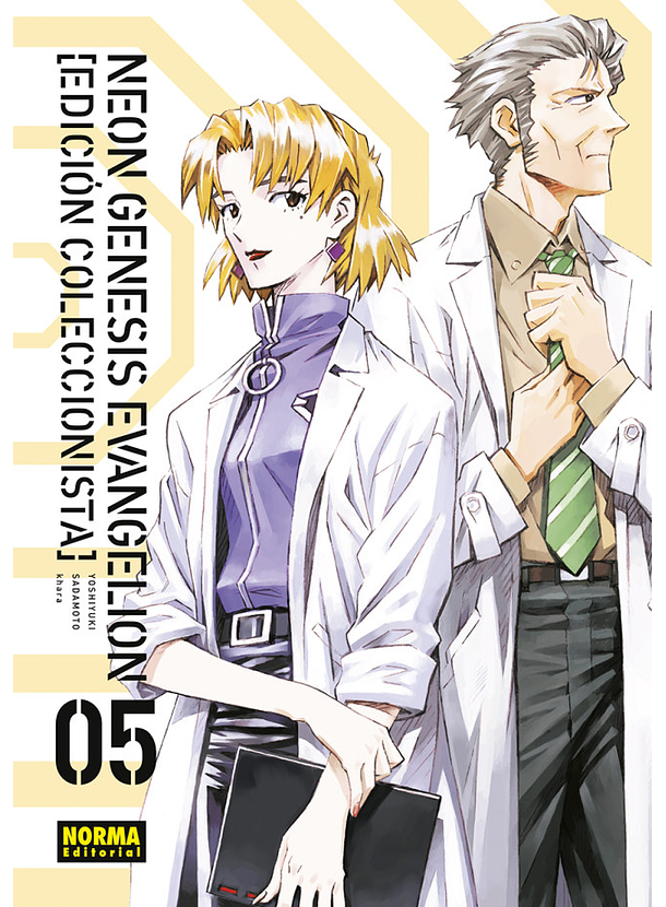 Neon Genesis Evangelion (Edición Coleccionista) 05 