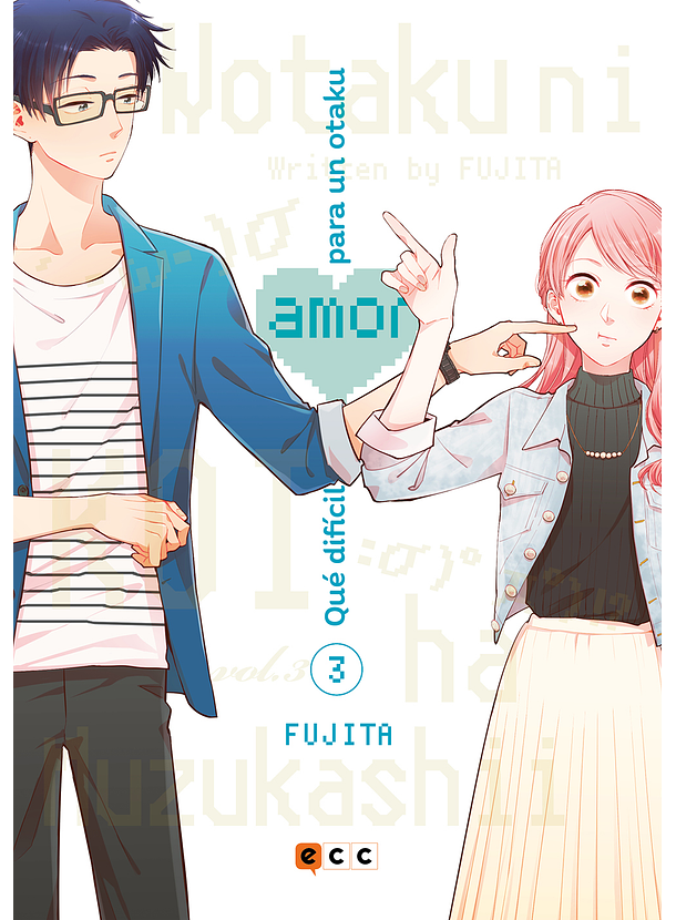 Qué Difícil Es El Amor Para Un Otaku 03 