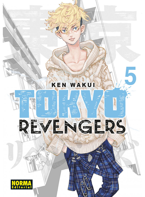 Tokyo Revengers 05 (Kanzenban) 