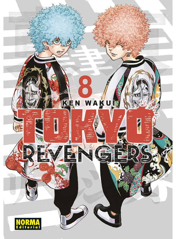 Tokyo Revengers 08 (Kanzenban) 