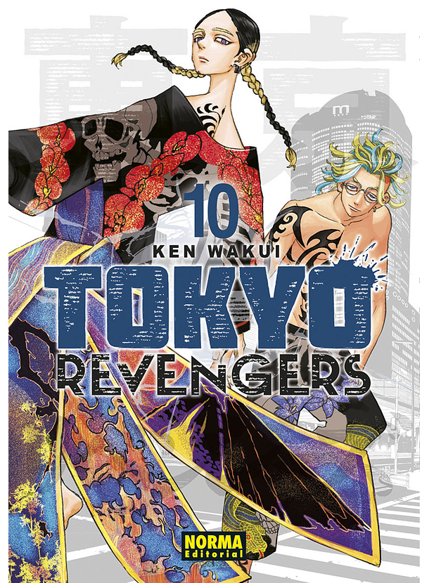Tokyo Revengers 10 (Kanzenban) 