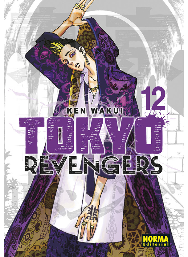Tokyo Revengers 12 (Kanzenban) 
