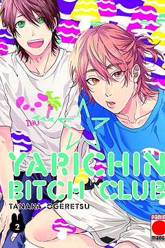 Yarichin Bitch Club 02