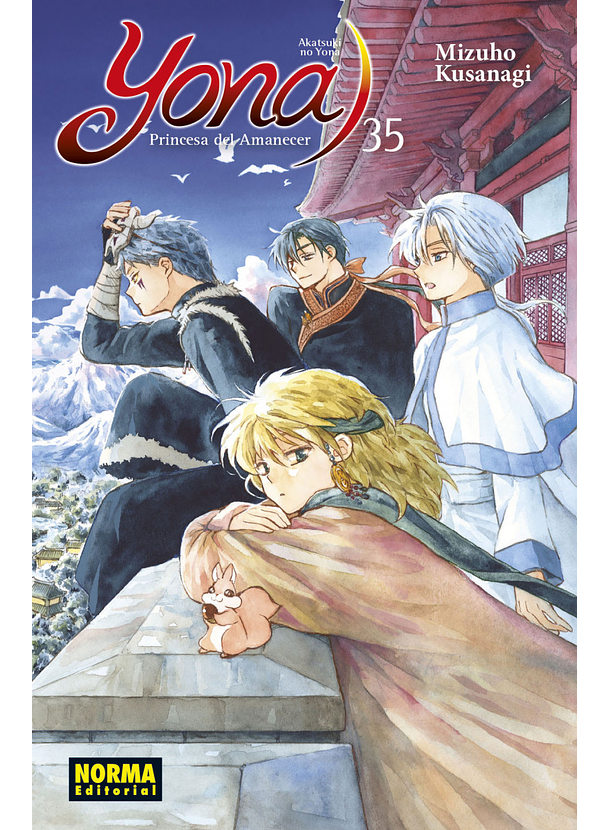 Yona, Princesa Del Amanecer 35 Edición Especial 