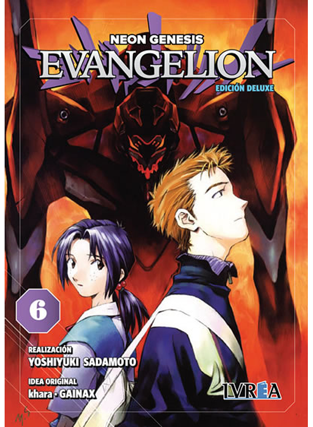 Neon Genesis Evangelion 06 