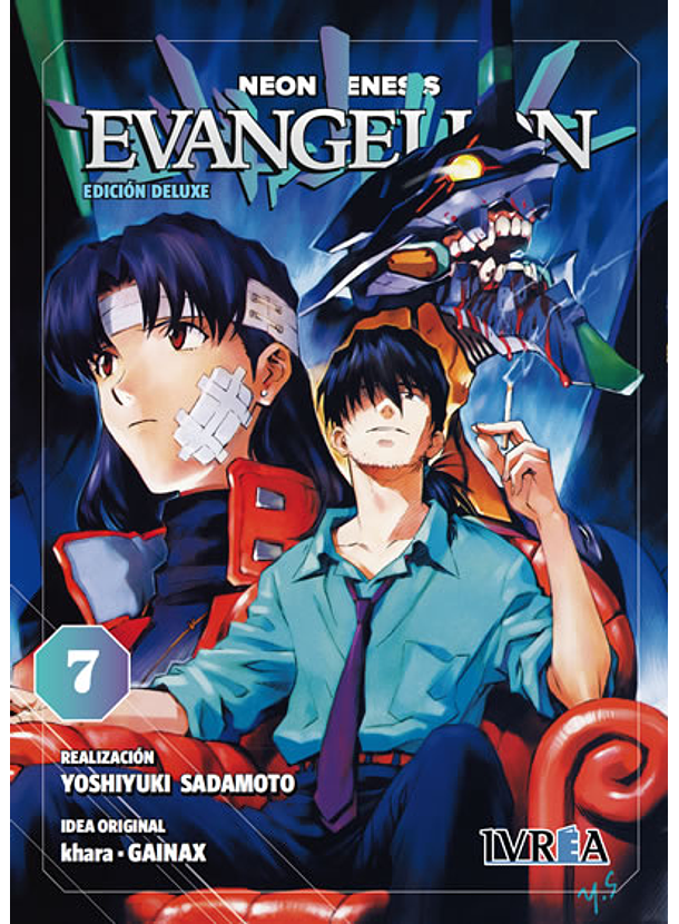 Neon Genesis Evangelion 07 