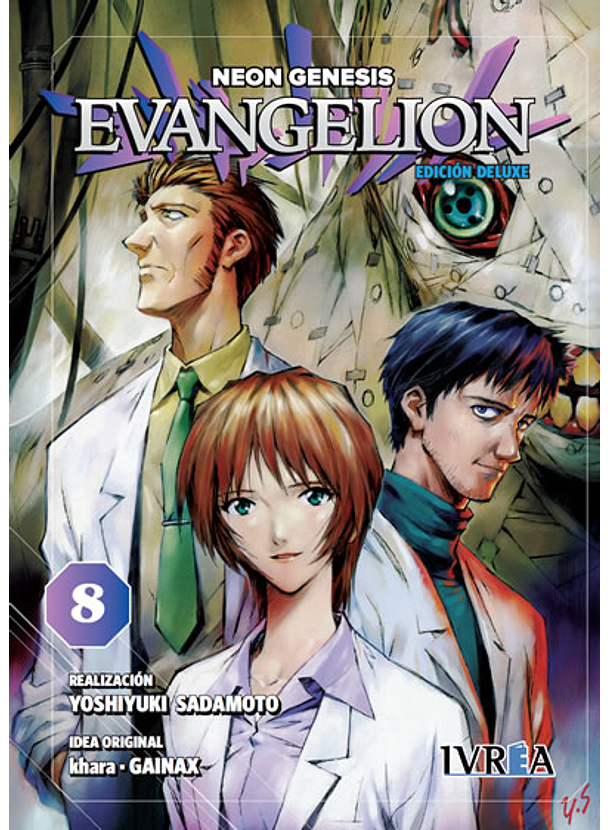 Neon Genesis Evangelion 08 
