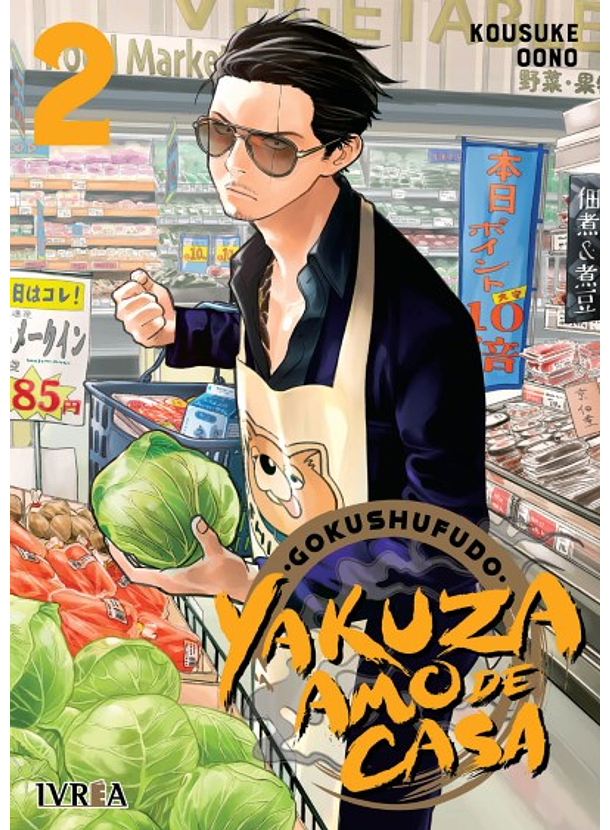 Gokushufudo, Yakuza Amo De Casa 02 