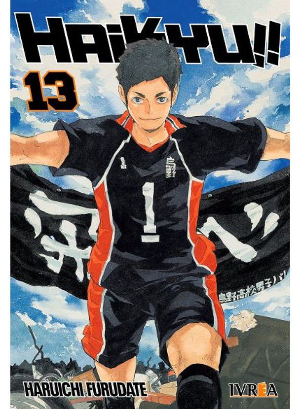 Haikyu!! 13 