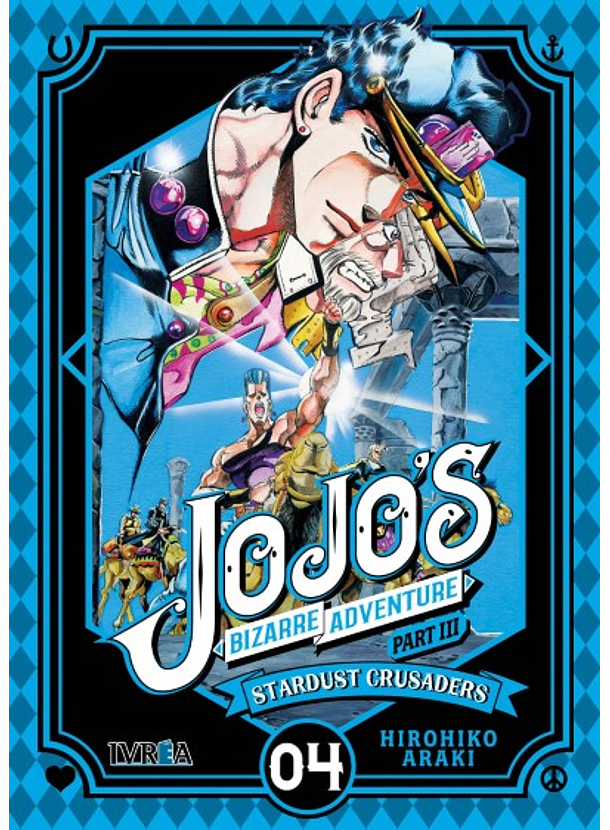 Jojo’s Bizarre Adventure Part III: Stardust Crusaders 04 