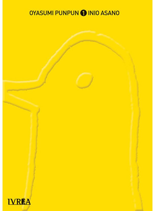Oyasumi Pun Pun 01 