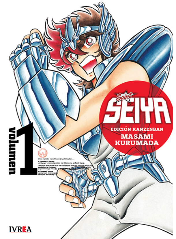 Saint Seiya 01 