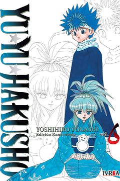 Yu Yu Hakusho 06