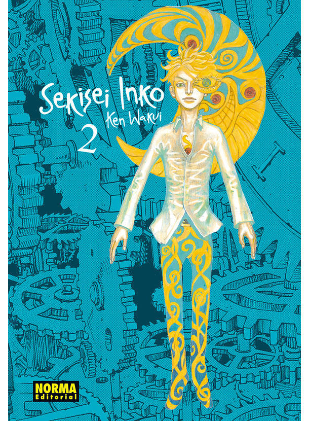 Sekisei Inko Integral 02 