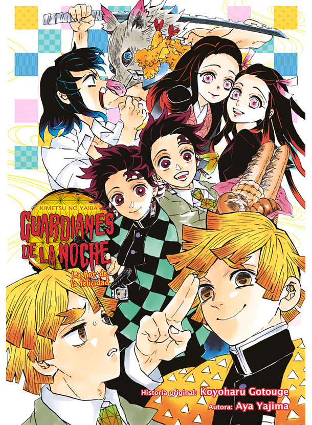 Guardianes De La Noche: La Flor De La Felicidad 