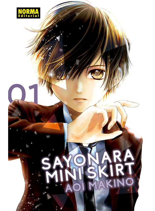 Sayonara Mini Skirt Pack (1+2) 