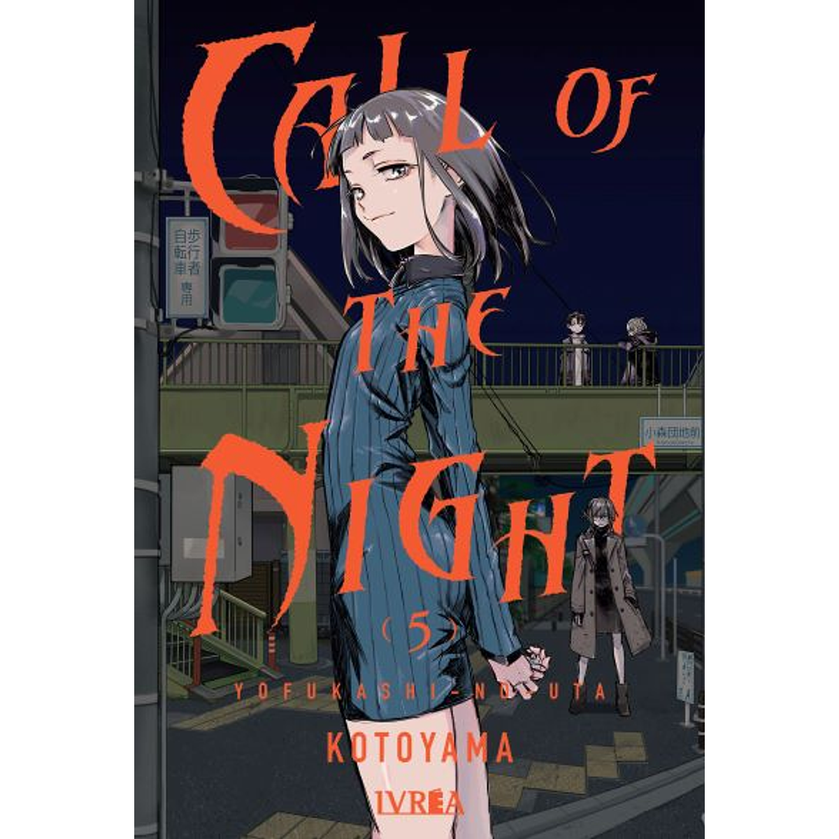 Call Of The Night 05
