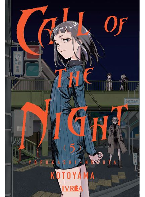 Call Of The Night 05 