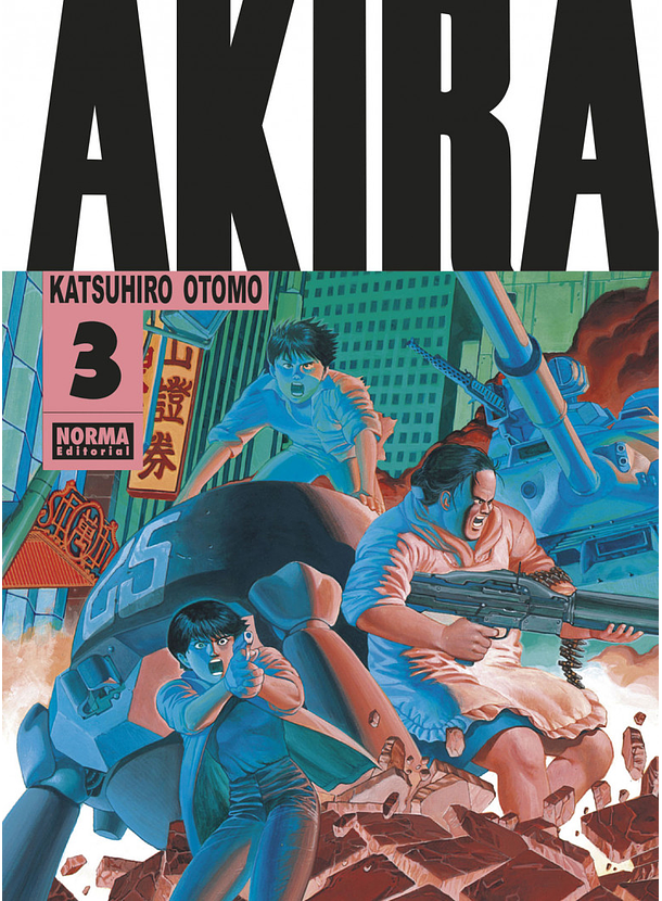 Akira 03 