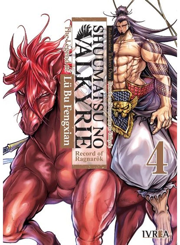 Shuumatsu No Valkyrie: The Legend Of Lübu Fengxian 04 